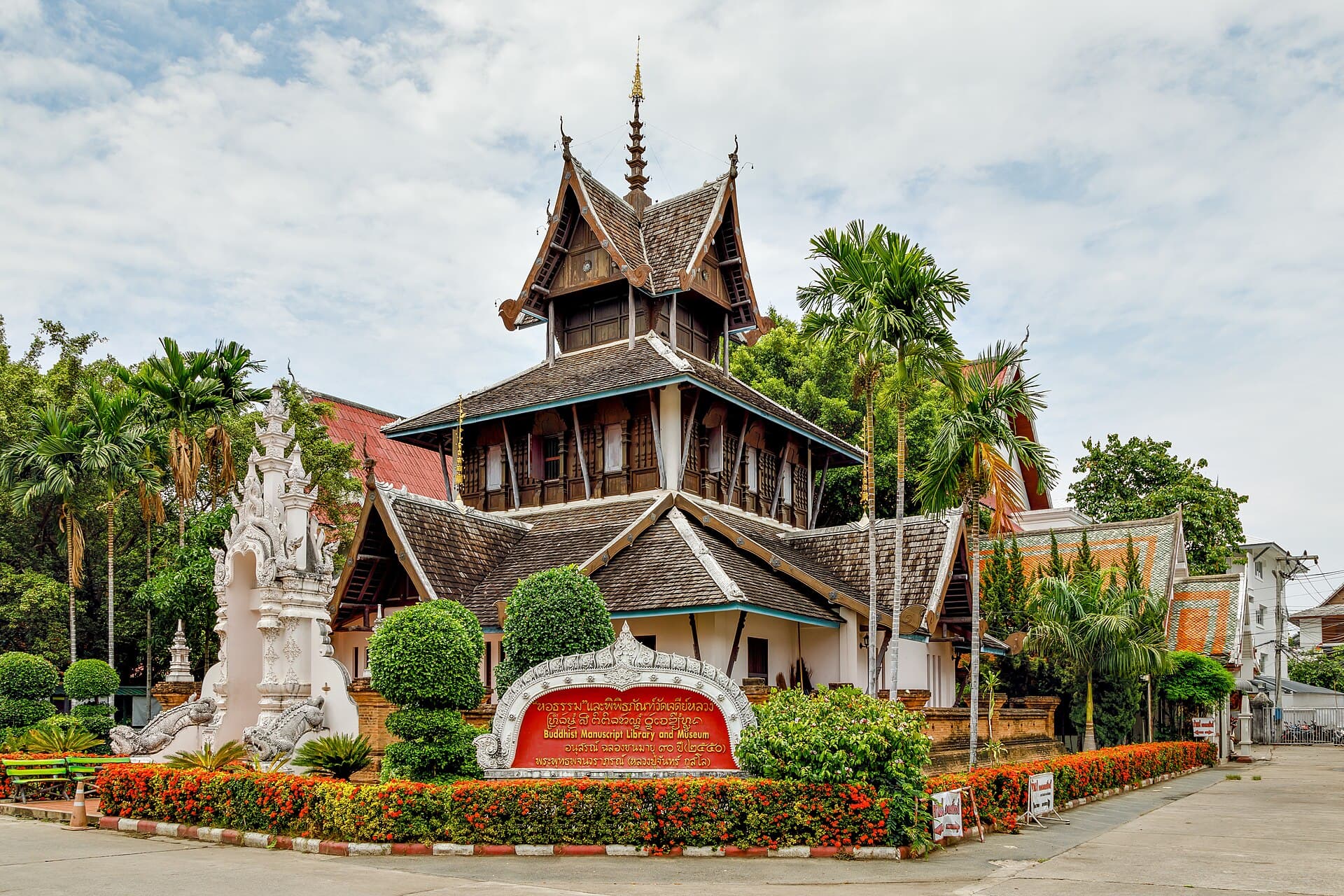 Chiang-Mai Thailand Buddhist-Manuscript-Library-and-Museum-01