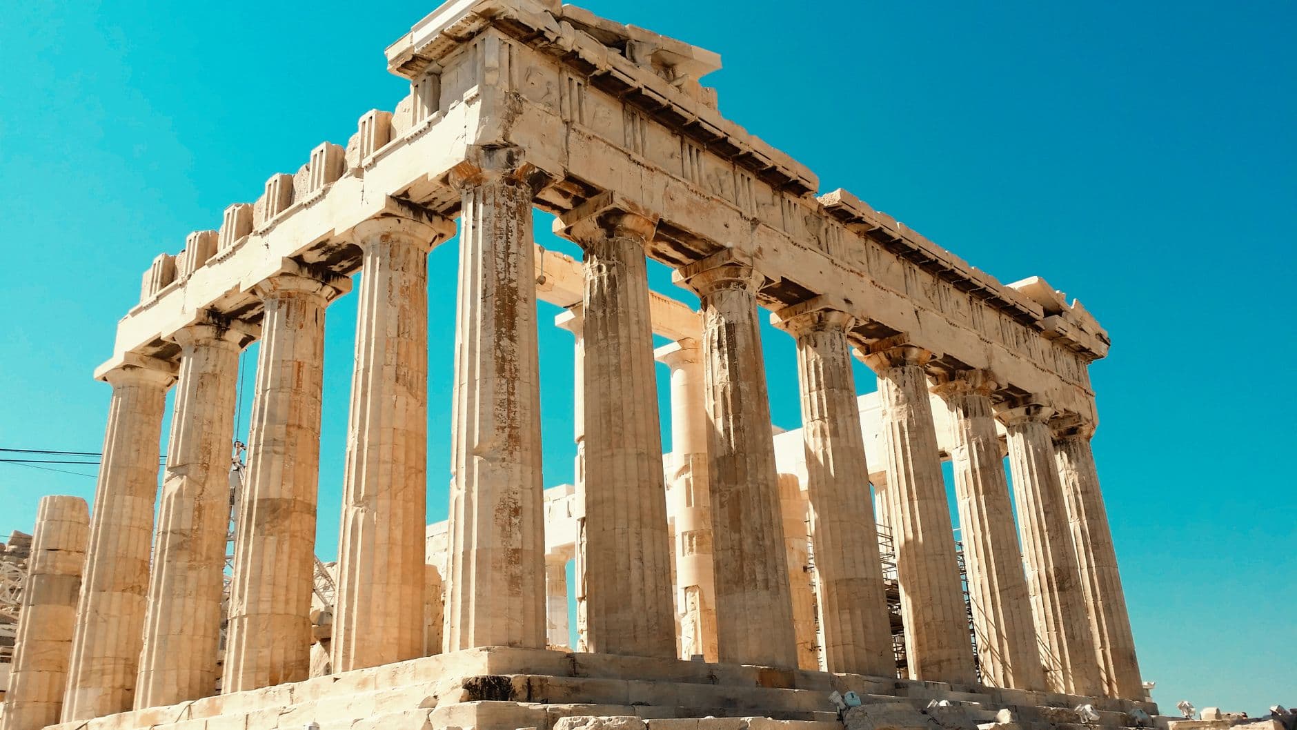 Athene stadsbeeld
