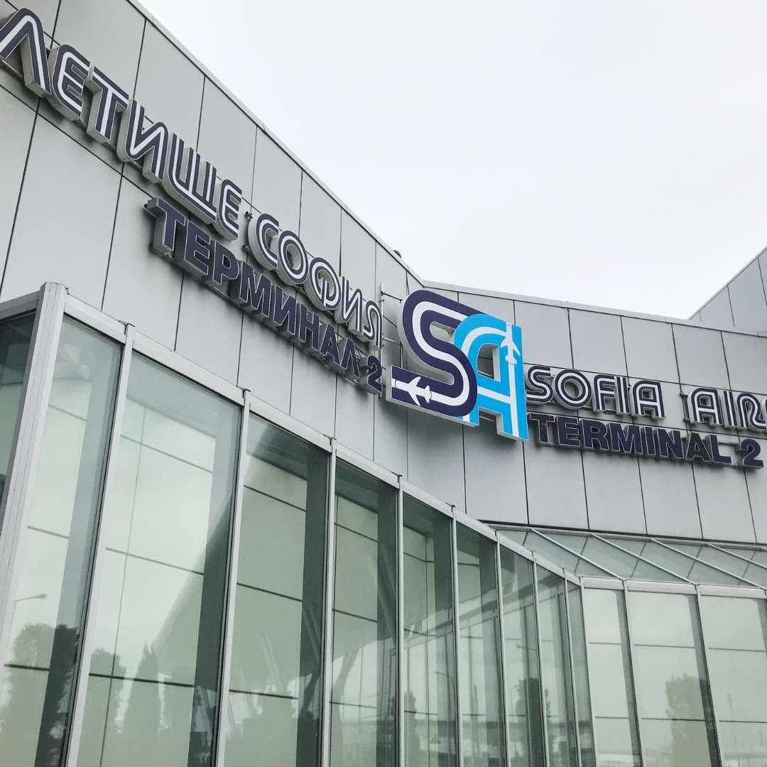 Vertrekken vanaf Sofia Airport: live vertrektijden, terminals en stressvrije tips